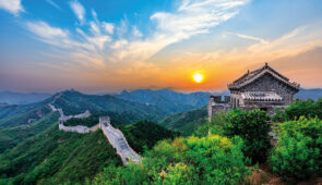 <p>LA CHINE AUTHENTIQUE
Au départ de Pékin, vous découvrirez une Chine fascinante, où traditions millénaires et modernité se rencontrent. Vous explorerez des paysages magnifiques à vélo, t ......</p><div class="more"><a href="https://ffvelo.fr/randonner-a-velo/ou-quand-pratiquer/sejours-et-voyages/chine-2026/" target="_blank" title="CHINE" >Lire la suite</a></div>